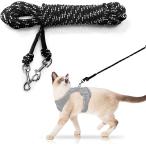 [ параллель импортные товары ] Extra Long Cat Lead for Garden 15M/50FT Lightweight Outdoor Cat Le