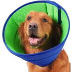 [ параллель импортные товары ] Extra Soft Dog Cone for Dogs After Surgery Breathable Dog Cones fo