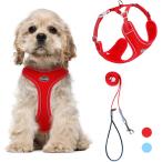 [ параллель импортные товары ] ThinkPet Reflective Breathable Soft Air Mesh No Pull Puppy Choke Fr