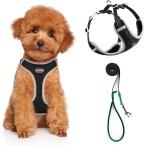 [ параллель импортные товары ] ThinkPet Reflective Breathable Soft Air Mesh No Pull Puppy Choke Fr