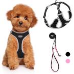 [ параллель импортные товары ] ThinkPet Reflective Breathable Soft Air Mesh No Pull Puppy Choke Fr