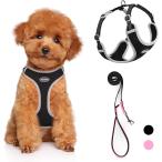 [ параллель импортные товары ] ThinkPet Reflective Breathable Soft Air Mesh No Pull Puppy Choke Fr