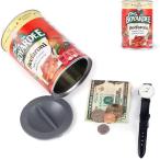 [ параллель импортные товары ] Fake Pasta Can Safes Diversion Secret Stash Safes