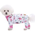 [ параллель импортные товары ] Miaododo Pink Sheep Puppy Dog Christmas Pajamas Hoodie Cute Pet Dog