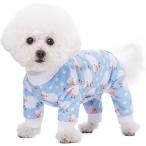 [ параллель импортные товары ] Miaododo Pink Sheep Puppy Dog Christmas Pajamas Hoodie Cute Pet Dog