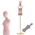 [ параллель импортные товары ] HIYOUGO Female Dress Form Pink Velvet Mannequin Body with Metal St
