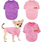 [ параллель импортные товары ] 3 Pieces Teacup Dog Clothes Dog Sweaters for Small Dogs Girl Boy Pu