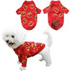 [ параллель импортные товары ] Vehomy Dog Cat Halloween Sweater Dog Halloween Costume Pet Hallowee