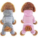 [ параллель импортные товары ] Dog Hoodie Pet Jumpsuit Fleece Sweatshirt with Buttons Dog Clothe