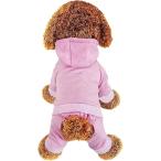 [ параллель импортные товары ] Dog Hoodie Pet Jumpsuit Fleece Sweatshirt with Buttons Dog Clothe