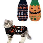 [ параллель импортные товары ] Vehomy 2Pcs Pet Halloween Sweaters Dog Halloween Pumpkin Sweater Ki