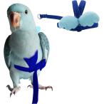 [ параллель импортные товары ] Peony Harness and Leash Adjustable Parrot Bird Training Design Ant