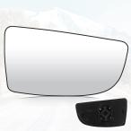[ параллель импортные товары ] Youxmoto Passenger Right Side Lower Mirror Glass Replacement for Fo