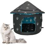 [ параллель импортные товары ] Fhiny Stray Cats Shelter Waterproof Outdoor Cat Dog House Foldable