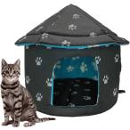 [ параллель импортные товары ] Fhiny Stray Cats Shelter Waterproof Outdoor Cat Dog House Foldable