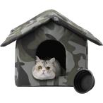 [ параллель импортные товары ] FURBULOUS Collapsible Outdoor Cat House for Cats and Puppies Pet S