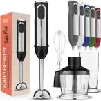 [ параллель импортные товары ] Multi-Use Immersion Blender Hand Blender with Powerful Copper Moto