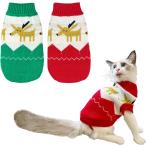 [ параллель импортные товары ] CooShou 2Pcs Cat Christmas Sweater Dog Christmas Sweater Cat Dog Kn