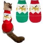 [ параллель импортные товары ] CooShou 2Pcs Cat Christmas Sweater Dog Christmas Sweater Cat Dog Kn