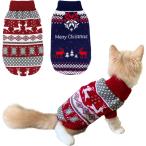 [ параллель импортные товары ] CooShou 2Pcs Dog Christmas Sweater Cat Christmas Sweater Cat Dog Kn