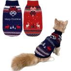 [ параллель импортные товары ] Vehomy 2Pcs Pet Christmas Sweaters Dog Christmas Sweater Kitten Cat