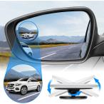[ параллель импортные товары ] JOYTUTUS HD Blind Spot Car Mirror 2 Pack Accessories Round Convex M