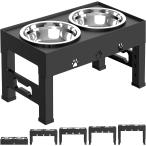 [ параллель импортные товары ] LAKIPETN Elevated Dog Bowls 5 Height Adjustable Raised Dog Bowl wit