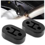 ショッピングPSハンガー 【並行輸入品】 Dewkou 車用マフラー 排気ハンガー 2穴付き 丈夫なゴム製絶縁体ブラケット ブッシングマウント ユニバーサル調節可能マフラー