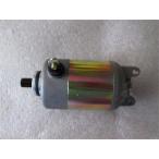 [ параллель импортные товары ] ] UPTBSFLS for Yama&amp;ha ZY125T A 2 125 Motorcycle Starter Motor Mot