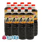 ショッピング醤油 えびす醤油 吟上 1L 12本入 九州 醤油