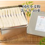 商品画像3