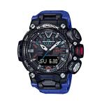 G-SHOCK CASIO カシオ ジーショック gshock Gショック グラビティマスター ヘリコプター フライトミッション GR-B200-1A2JF メンズ 腕時計 国内正規品 送料無料