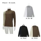 ヒールクリーク Heal Creek メンズ 秋冬 Albiniカシミアブレンドタートル長袖シャツ