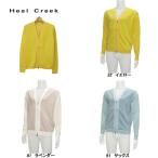 ヒールクリーク Heal Creek メンズ 春夏 アクアスーティング カーディガン