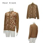 ヒールクリーク Heal Creek メンズ 秋冬 ヘンリーカモフラ ジャガード フルジップニットカーディガン