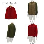 ヒールクリーク Heal Creek メンズ 秋冬 保温 中わた KARUISHIブルゾン