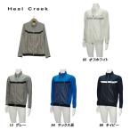 ヒールクリーク Heal Creek メンズ 秋冬 撥水 UVカット 防風 ヴェントガードジャージブルゾン