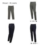  Heal Creek Heal Creek мужской осень-зима . вода скорость . стрейч высокий мера tsu il брюки 
