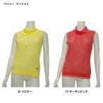 ヒールクリーク Heal Creek レディース 春夏 ニット ベスト