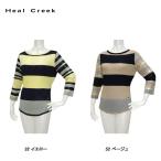  Heal Creek Heal Creek женский весна лето окантовка рисунок 7 минут длина свитер 