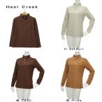  Heal Creek Heal Creek женский весна осень этнический твид рубашка с длинным рукавом 