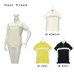  Heal Creek Heal Creek женский весна осень UV cut контакт охлаждающий aqua Hsu ting короткий рукав mi гонг -