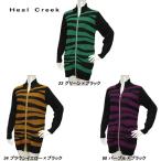  Heal Creek Heal Creek женский осень-зима вязаный длинный длина блузон 