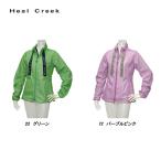  есть перевод Heal Creek Heal Creek весна осень женский водоотталкивающий полный Zip блузон 