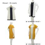  Heal Creek Heal Creek женский весна лето осень . вода скорость .UV cut dry Jaguar do короткий рукав One-piece 