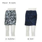 Heal Creek Heal Creek женский осень-зима . вода скорость . рисунок джерси - юбка 