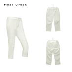 訳あり ヒールクリーク Heal Creek 春夏 撥水 レディース パンツ サイズ42