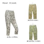  Heal Creek Heal Creek женский весна лето . вода скорость .botanikaru рисунок укороченные брюки 