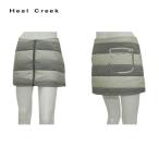 訳あり ヒールクリーク Heal Creek 秋冬 レディース ダウン カバースカート サイズ38