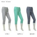  Heal Creek Heal Creek женский осень весна укороченные брюки 